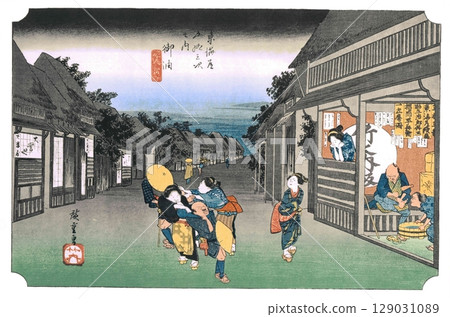 Hiroshige Utagawa, Fifty-three Stations of the Tokaido (Hoeido edition) #36, Goyu, Traveler's Lady 129031089