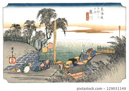 Utagawa Hiroshige, Fifty-three Stations of the Tokaido (Hoeido edition) #38, Fujikawa, Illustration of a Stick Nose 129031149