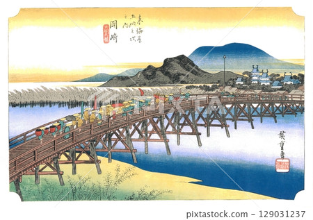 Hiroshige Utagawa, Fifty-three Stations of the Tokaido (Hoeido edition) #39, Yahagi Bridge, Okazaki Hiroshige Utagawa, Fifty-three Stations of the Tokaido (Hoeido edition) #39, Yahagi Bridge, Okazaki 129031237