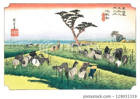Utagawa Hiroshige, Fifty-three Stations of the Tokaido (Hoeido edition) #40, Carp in the Pond, Horse Market 129031319