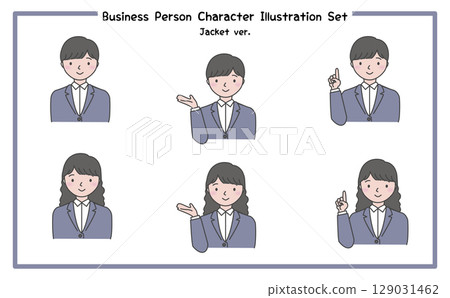 Business people in suits illustration set 1-2 (jacket) 129031462