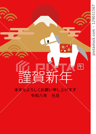 紅色馬年新年賀卡插圖2026年 紅色馬年新年賀卡插圖2026年 129031567