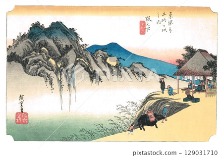 Hiroshige Utagawa, Fifty-three Stations of the Tokaido (Hoeido edition) #49, Sakanoshita, Fude-Suteyama 129031710