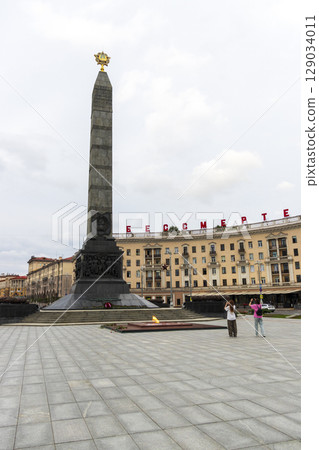 07.07.2025- Minsk, Belarus - Victory square metro station, monument of eternal fire 129034011