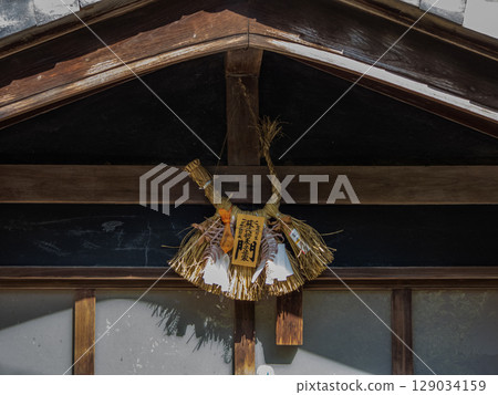 Scenery of Owakujuku on the Nakasendo 129034159