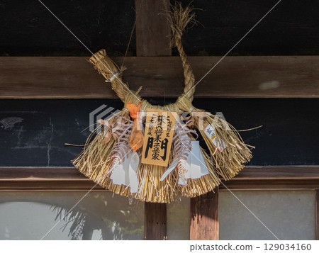 Scenery of Owakujuku on the Nakasendo 129034160