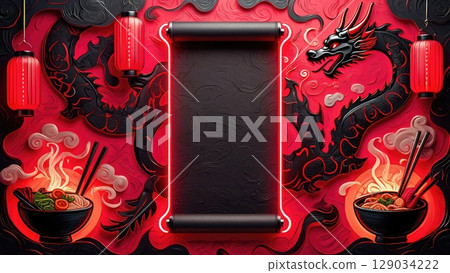 Bold red dragon frame with lanterns and smoke, styled for Asian celebration themes or New Year vouchers. Generative AI. Bold red dragon frame with lanterns and smoke, styled for Asian celebration themes or New Year vouchers. Generative AI. 129034222