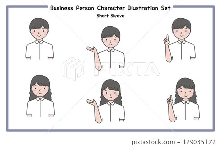 Business people in suits illustration set 3-2 (short-sleeved shirt) 129035172