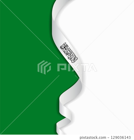 Afghani flag wavy abstract background. Vector illustration. 129036143