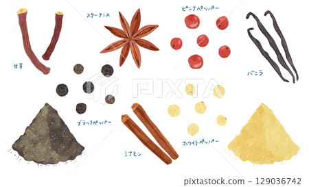Spice set 2 watercolor hand-drawn illustration Spice set 2 watercolor hand-drawn illustration 129036742