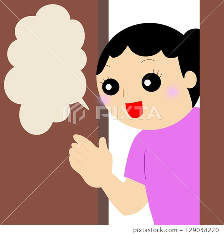 The scene where the mother speaks The scene where the mother speaks 129038220