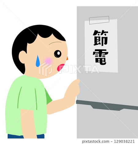 A child trying to open a refrigerator with a sign saying "Save electricity!" A child trying to open a refrigerator with a sign saying "Save electricity!" 129038221