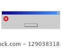 Windows-style error message frame 129038318