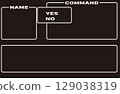 Retro game style command input frame black background 129038319