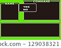 Retro game style command input frame green background 129038321