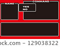 Retro game style command input frame red background 129038322
