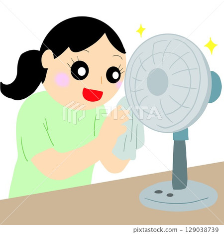 Cleaning the fan 129038739