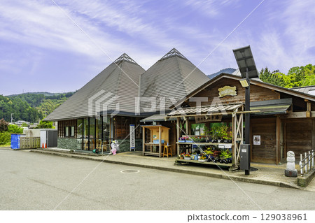 Roadside Station, Hot Spring Village Kamiyama, Shunnoichi Kamiyama, Kamiyama Town, Tokushima Prefecture 129038961