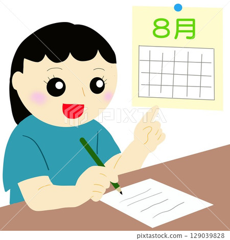A woman making plans for August 129039828