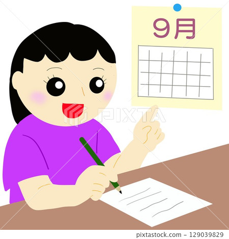 A woman making plans for September A woman making plans for September 129039829