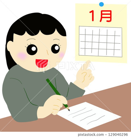 一位女士正在製定一月份的計劃 129040296