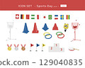 Sports Day Icon Set Vol.2 129040835