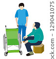 Wheelchair nursing 129041075