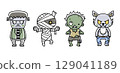 Halloween characters, monsters hand-drawn illustrations 129041189
