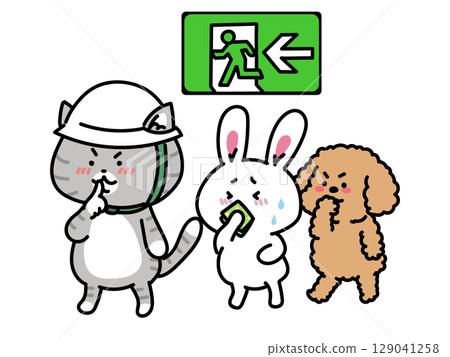 Evacuation drill! The password is "Ohashimo" - animals practice not speaking 129041258