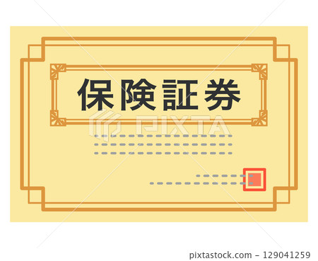 Insurance policy documents Insurance policy documents 129041259