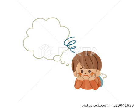 Troubled Child - Gash 129041639