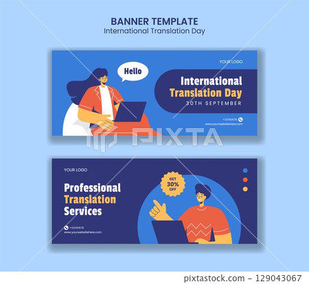 Horizontal Banner Flat Cartoon Illustration for Celebrating International Translation Day Online 129043067