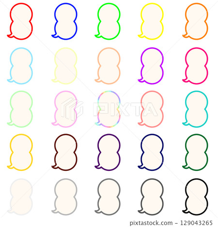 Colorful speech bubble set of 25 with lines and colorful circles Colorful speech bubble set of 25 with lines and colorful circles 129043265