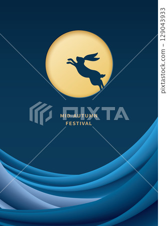 Rabbit Yozuki Liang background picture, Mid-Autumn Festival Celebration Sea Report Report Material Piece 129043933