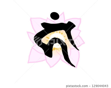 象徵不動明王的梵文字符和蓮花的插圖 129044043