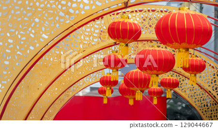 Lanterns in Chinese new year day festival. Lanterns in Chinese new year day festival. 129044667