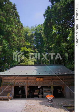 世界遺產高野山風景:不動坂入口處的女性館 世界遺產高野山風景:不動坂入口處的女性館 129045190