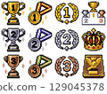 [12-piece set] Winner icon material set (pixel art, trophies, medals, award pictograms) 129045378