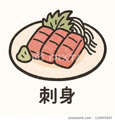 三片鮪魚生魚片的可愛插圖 129045607