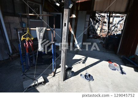 Farm work site Farm work site 129045752