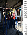 Farm work site 129045753