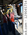 Hanging laundry, work, agriculture 129045754