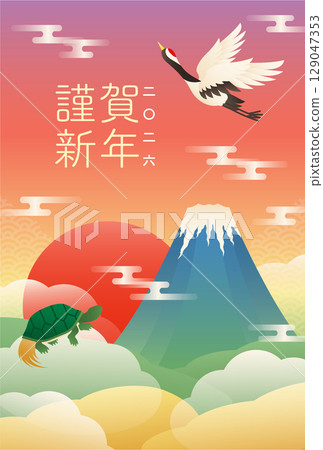 新年賀卡 | 馬年 | 鶴、龜和富士山漸層設計模板 129047353