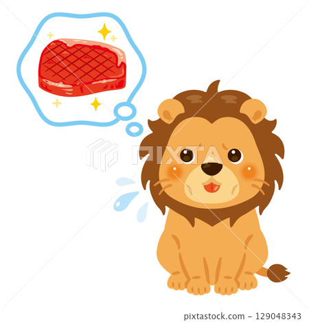 Hungry lion illustration 129048343