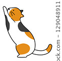 Illustration of a calico cat sharpening its claws 129048911