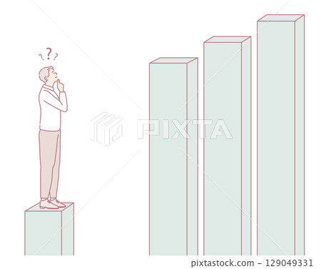 Contemplating Growth A Business Figure Carefully Analyzes Numerous Opportunities Ahead 129049331