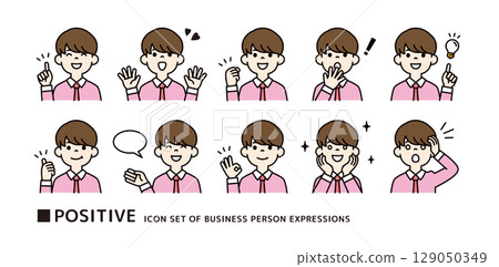 圖示素材集穿著正裝襯衫的年輕上班族的積極姿勢_Vector_Color 129050349