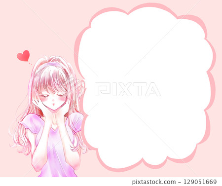 A woman in love 129051669