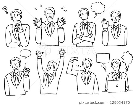 Men in suits, businessman set, line drawing 129054170