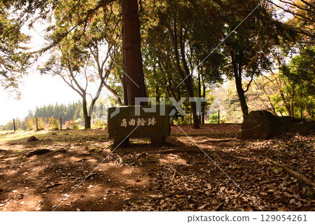 Ishigakiyama Castle Historical Park South Kuruwa Ishigakiyama Castle Historical Park South Kuruwa 129054261